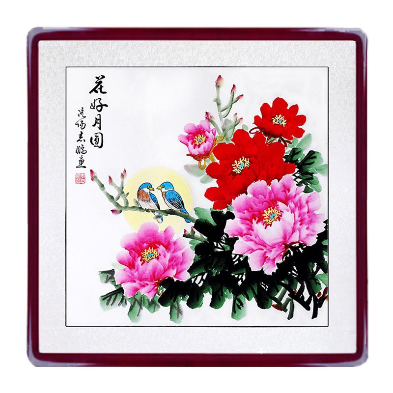 国画牡丹画手绘装饰客厅挂字画卧室玄关餐厅斗方花鸟洛阳真迹招财