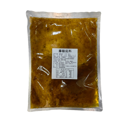 重庆渝辣惠藤椒底料包邮火锅底料