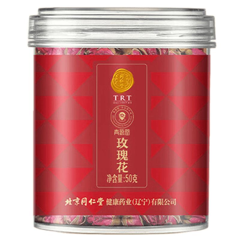 北京同仁堂玫瑰花干50克罐装平阴干玫瑰无硫泡水养生茶旗舰店正品