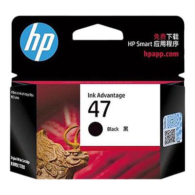 惠普官方正品原装47墨盒