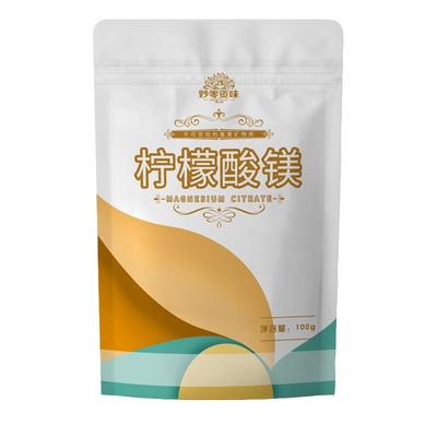 柠檬酸镁食品级营养高吸收强化剂