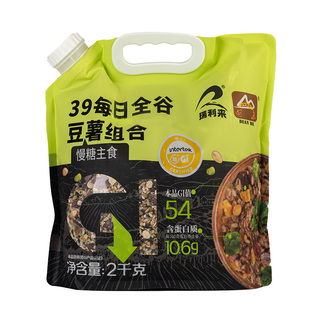 【低GI新品】甸禾39每日全谷豆薯组合五谷杂粮组合慢糖主食2kg