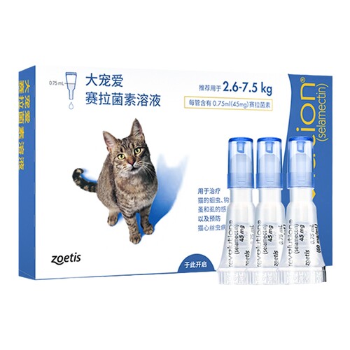 海乐妙体内外驱虫组合进口猫体外驱虫滴剂除跳蚤耳螨猫咪驱虫药