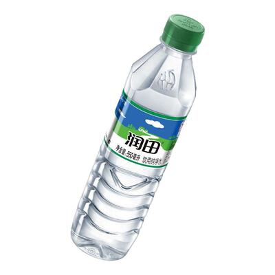 润田纯净水550ml*24瓶装饮用水便携家庭用水饮用水批发整箱包邮