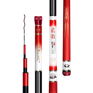 双宝宏图轻量鱼竿手竿28调台钓超轻超硬竞技钓鱼竿黑坑鲤大综合杆