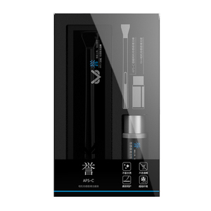 VSG0微单单反专业传感器清洁套装