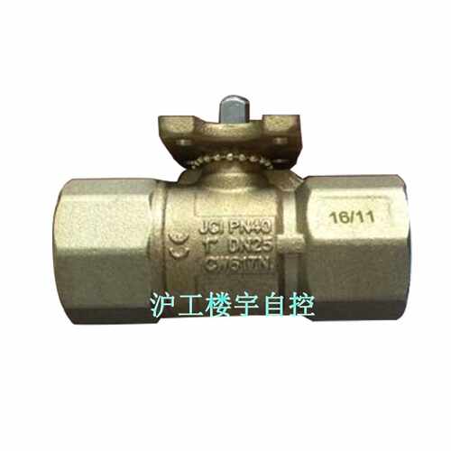 议价正品Johnson江森VG1205DR-C电动调节两通水阀 比例积分球阀门