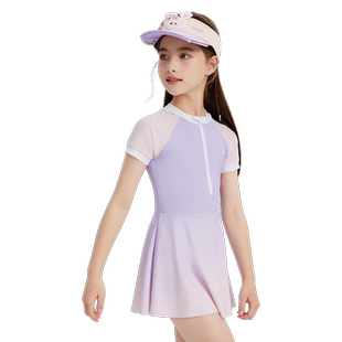 Keep儿童泳衣女孩2026新款渐变连体裙式女童中大童青少年防晒泳装