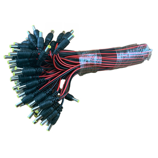 监控DC公头加粗0.75线径 纯铜红黑线 摄像机电源接头 集中供电头