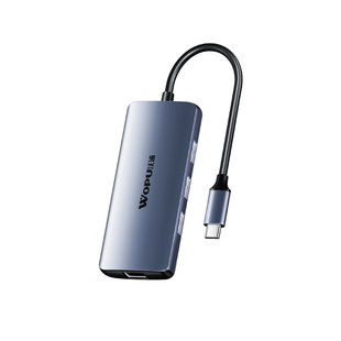沃浦拓展坞typec扩展hdmi投屏hub集线器usb分线器网线多接口转接头适用于电脑iPad笔记本平板雷电4三屏异显
