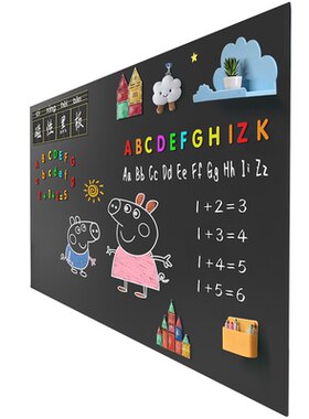 黑板贴纸墙贴可移除家用教学儿童可擦写字涂鸦画画板粉笔无尘自粘不伤墙可移动小白板贴墙上的挂墙磁性小黑板