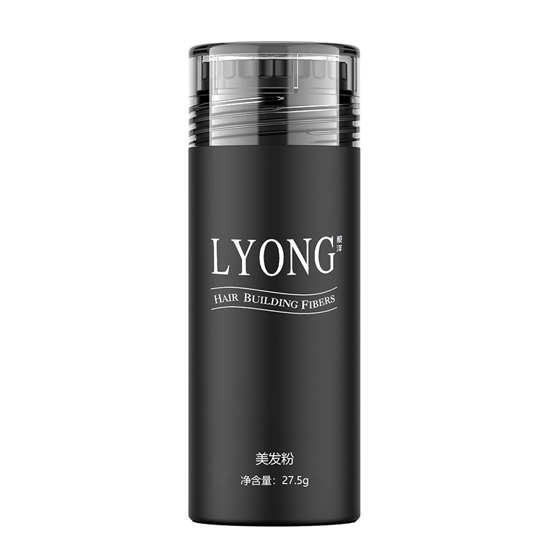 LYONG头发纤维粉增发纤维发际线喷雾稀疏遮盖补发密发缝秃顶神器