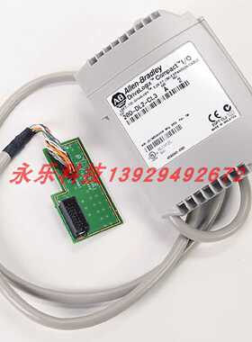 议价20D-DL2-CL3 罗克韦尔 AB PowerFlex 700S 变频器配件 20DDL2