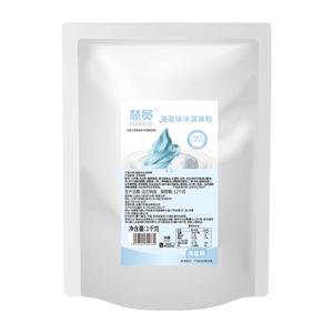 慧员冰淇淋粉榴莲芒果海盐