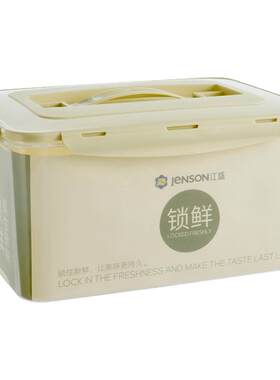 江盛食品级密封冰箱专用保鲜盒