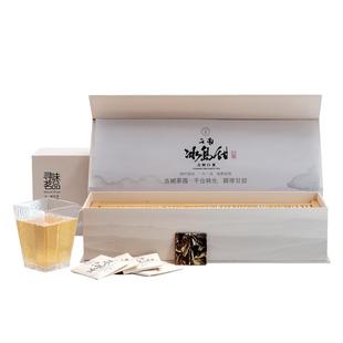 【昌云】云南古树白茶冰岛白茶礼盒装高档年货送礼长辈领导自己喝