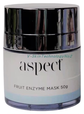 现货特价包邮Aspect Fruit Enzyme Mask 水果活性酶净化面膜50g