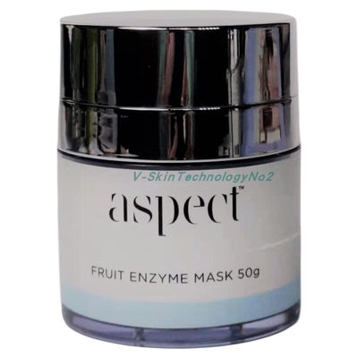 现货特价包邮Aspect Fruit Enzyme Mask 水果活性酶净化面膜50g
