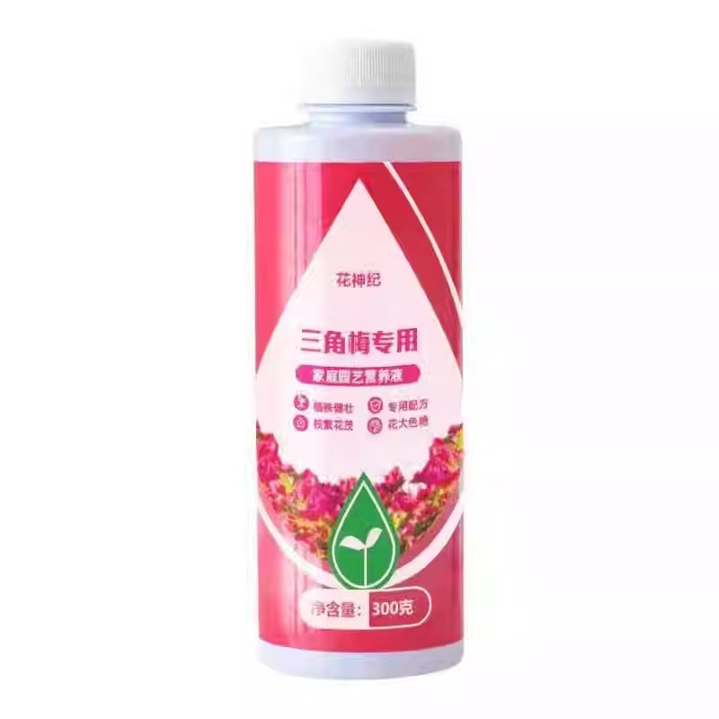 三角梅开花专用肥促花开爆花