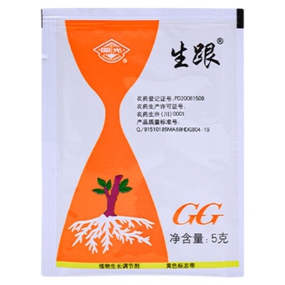 萘乙酸生根剂GG/国光促根