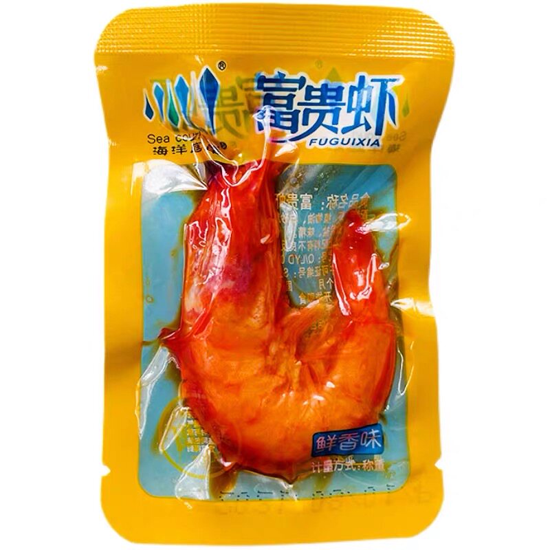 新鲜开袋即食富贵虾麻辣鲜香大虾