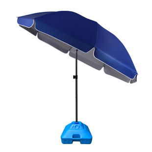 纸觉遮阳伞大型户外摆摊雨伞大号定制太阳伞防晒折叠庭院门面斜伞