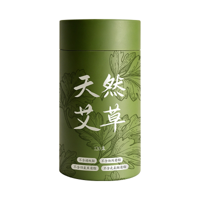 【全网热销100w+】强力驱虫蚊香