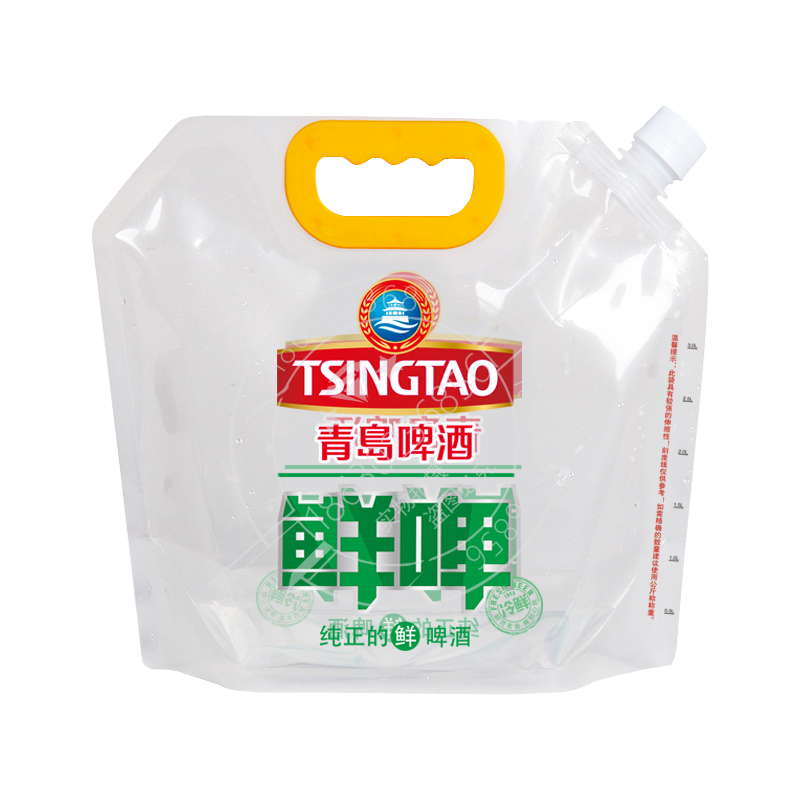 啤酒袋塑料透明手提鲜啤扎啤外卖包装袋青岛啤酒包装袋啤酒打包袋