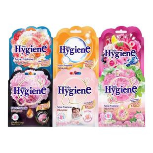 喜净Hygiene香氛包香囊卧室衣柜持久香气除味空气清新剂车载香薰