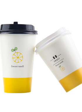 一次性咖啡杯打包500个双淋膜
