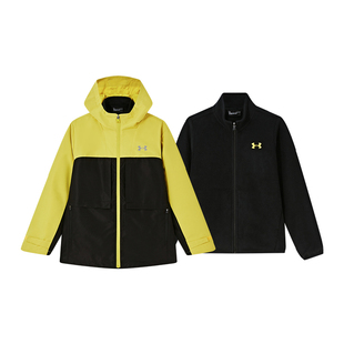 安德玛童装25秋季儿童三合一防泼水上衣保暖男女童户外冲锋外套