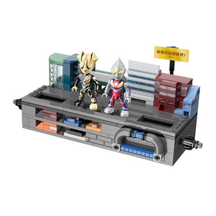启蒙奥特曼对战擂台正版儿童拼装积木玩具战斗人偶生日礼物男孩