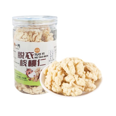 马一芳原味熟去皮核桃仁罐装新货