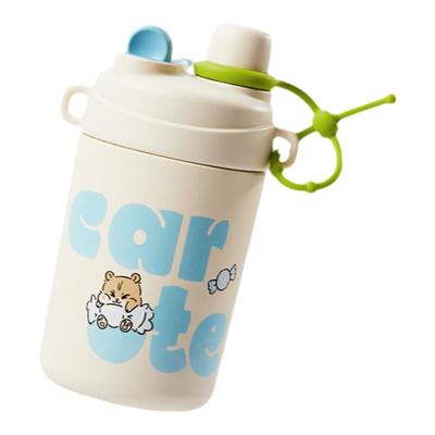 卡罗特2025年新款保温杯