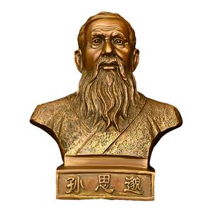 黄铜中式摆件孙思邈华佗