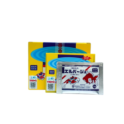 日本进口上野黄粉斗鱼金烂鳍锦鲤身烂肉杀菌鱼药万能疾病特效治疗