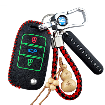 23款长安逸动钥匙套CS15CS35