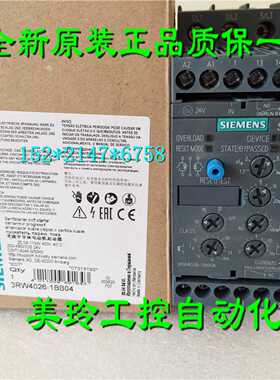议价3RT1054-6AP36西门子功率接触器AC-3 115 A 3RT10546AP36