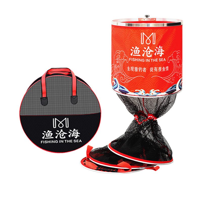 渔沧海加厚涂胶防挂速干黑坑竞技