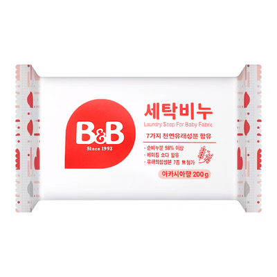 韩国保宁宝宝洗衣皂婴儿专用正品新生儿天然抗菌用品bb尿布皂10块