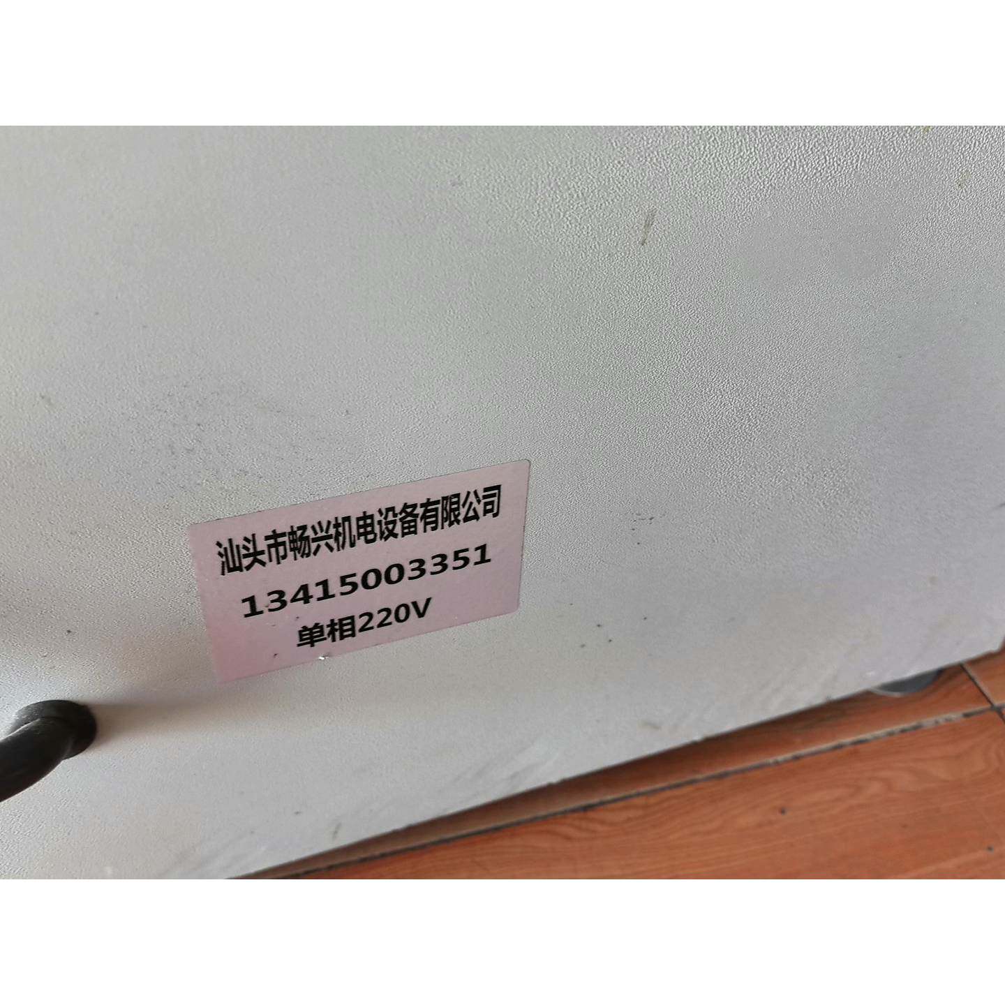 全新没用过的烤箱项目取消有兴趣的拍走1000议价