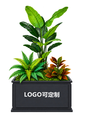 仿真绿植造景花箱室内外装饰摆设