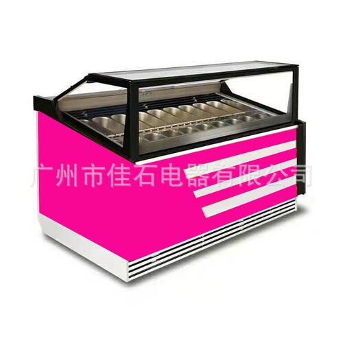 新款意式 20盘冰激凌柜 gelato display 110V 硬冰淇淋展示柜