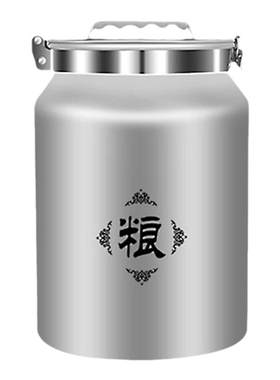 铝合金米面桶多功能防霉储粮罐