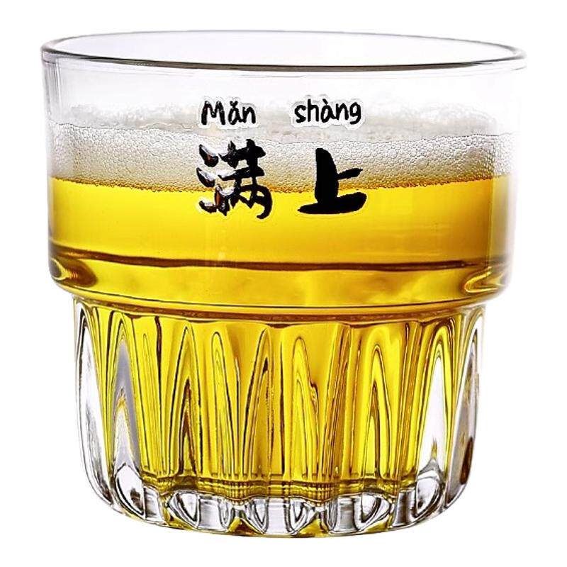 可叠文案啤酒杯咖啡杯餐厅八角杯
