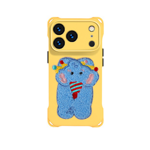 刺绣卡通大象~适用苹果17手机壳带挂绳16手腕iphone15promax四角防摔小米14软硅胶13手提p80带子短款12懒人