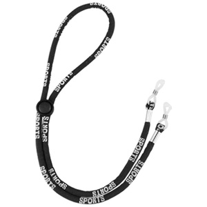 眼镜挂绳老花镜防滑链送父母长辈男士复古眼睛链子皮革手工制作