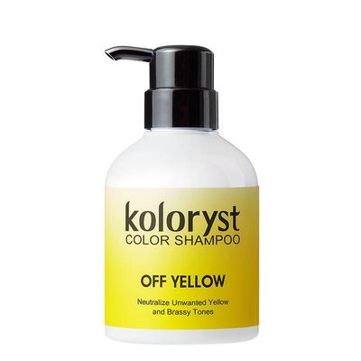KOLORYST蔻乐丝去黄洗发水固色