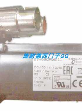 议价现货施耐德LXM32伺服电机BMH1401P07A2A全新原装质保一年