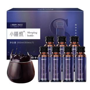 福东海小睡瓶人参酸枣仁百合茯苓茶晚安膏350ml旗舰店小蓝瓶正品